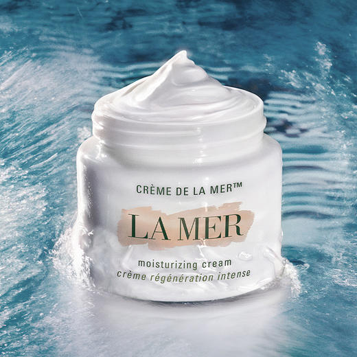 （LA MER）海蓝之谜修复精华面霜 60ml  补水保湿滋润 有效期 26年尾 商品图0