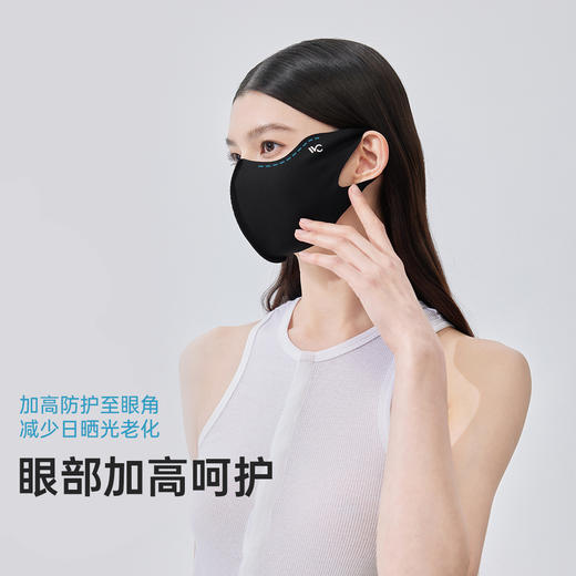 VVC玻尿酸润肤口罩 VTK5S768 商品图3