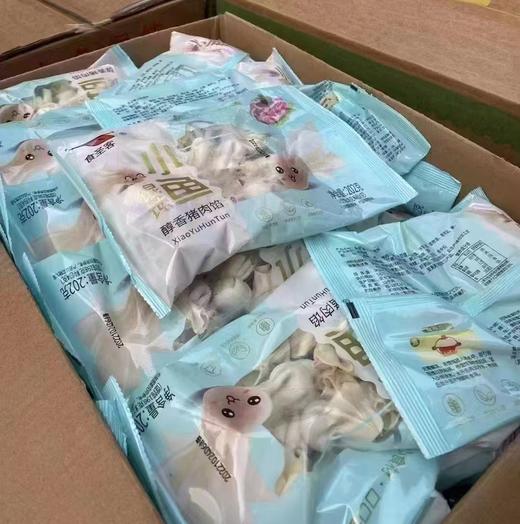 小鱼儿馄饨3袋 商品图0