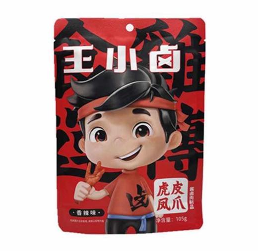 王小卤虎皮凤爪105g 商品图1