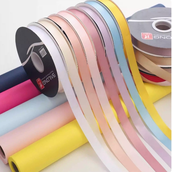 2.0cm纯色丝带手工DIY包装绸带（80码）