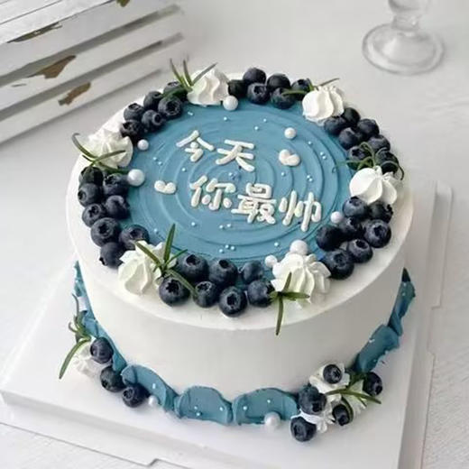 今天你最帅 商品图0