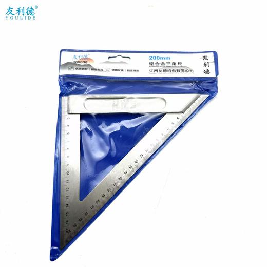 友利德 铝合金角尺/三角尺 商品图1