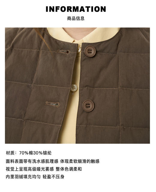 现货 臣禾	【华夫格马甲】文艺范羽绒背心【90鸭绒】JZ244070952 商品图7