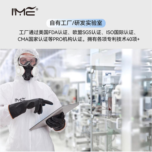 2025新升级IME便携独立悬浮卫生巾 日用夜用护垫套装空气裤安睡裤 商品图4