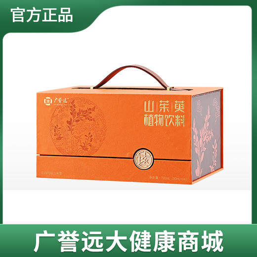 山茱萸植物饮料 720mL (30mL×24)/盒 商品图0