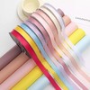 2.0cm纯色丝带手工DIY包装绸带（80码） 商品缩略图1