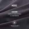 Threegun三枪 莫代尔珠地网眼无痕男士平脚裤-50797B031 商品缩略图9