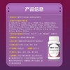 善存银善存 锌镁片 复合维生素矿物质片 中老年男士女士160片 商品缩略图7