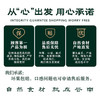 【云南石林树上熟人参果】糖水小炮弹 清甜多汁 肉质细腻 皮薄肉厚 入口爆汁 4种规格任选 商品缩略图13