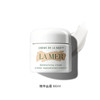 （LA MER）海蓝之谜修复精华面霜 60ml  补水保湿滋润 有效期 26年尾 商品缩略图5