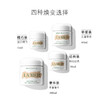 （LA MER）海蓝之谜修复精华面霜 60ml  补水保湿滋润 有效期 26年尾 商品缩略图4