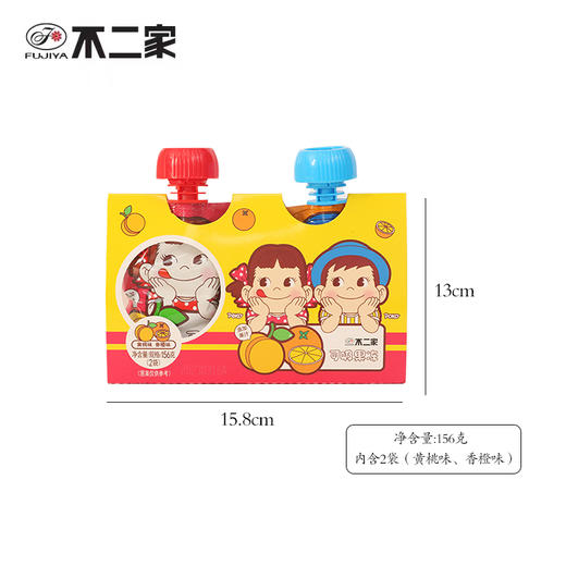 156g不二家可吸果冻香橙味+黄桃味 商品图0