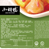 小胡鸭 无骨鸡爪 柠檬酸辣去骨凤爪零食小吃休闲食品熟食超市同款 商品缩略图5