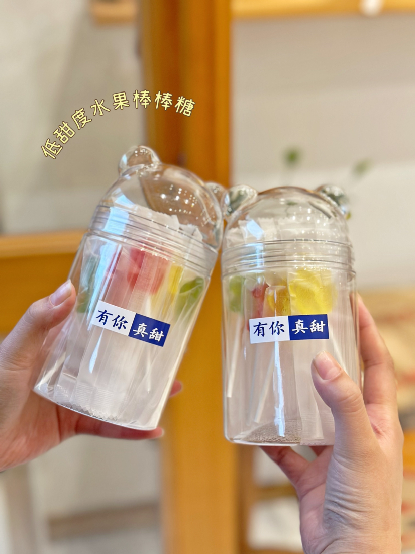 低甜水果棒棒糖（10支）