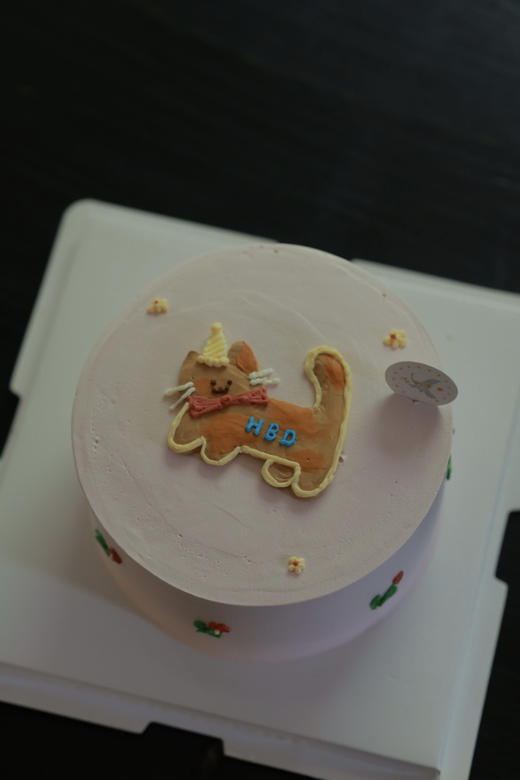 暖橘蜜语 商品图0