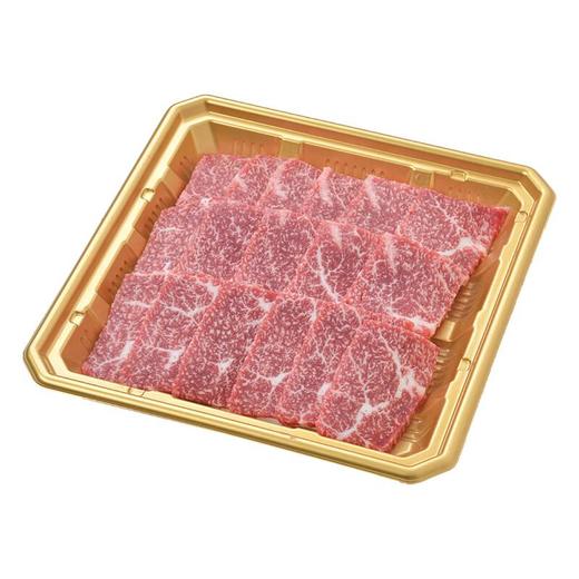 澳洲和牛片部脊肉烤肉150g/盒（烤肉） 商品图4