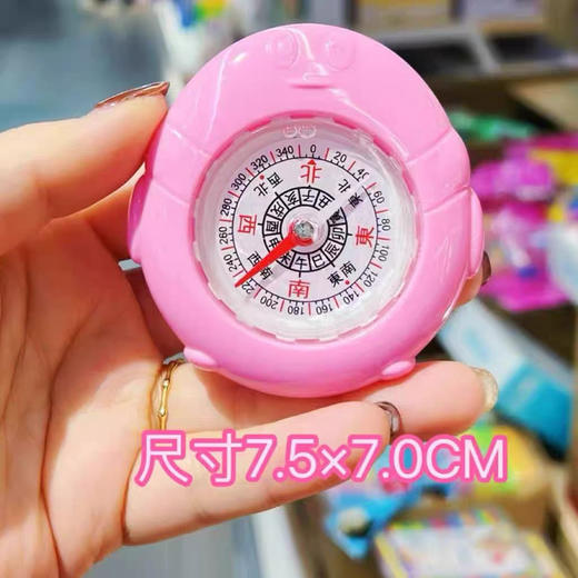 多奇DQ-8741指南针 商品图2