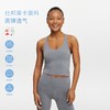 oneup瑜伽工字背心 商品缩略图1