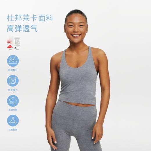 oneup瑜伽工字背心 商品图1