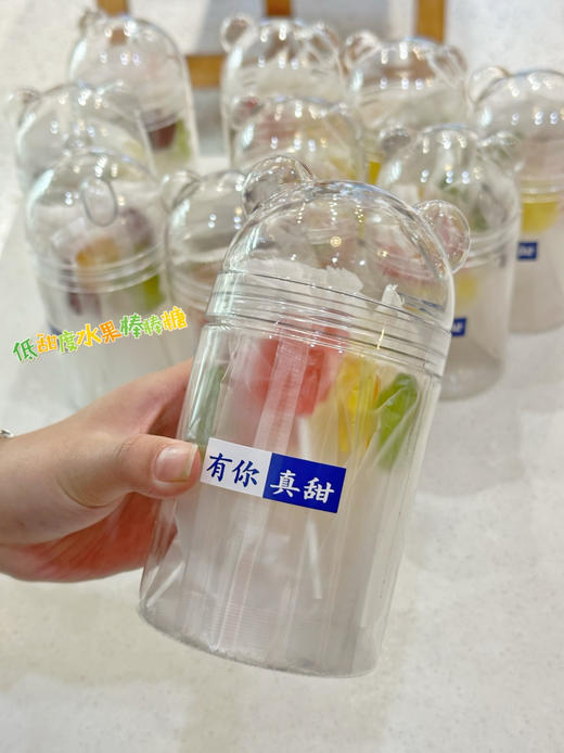 低甜水果棒棒糖 商品图1