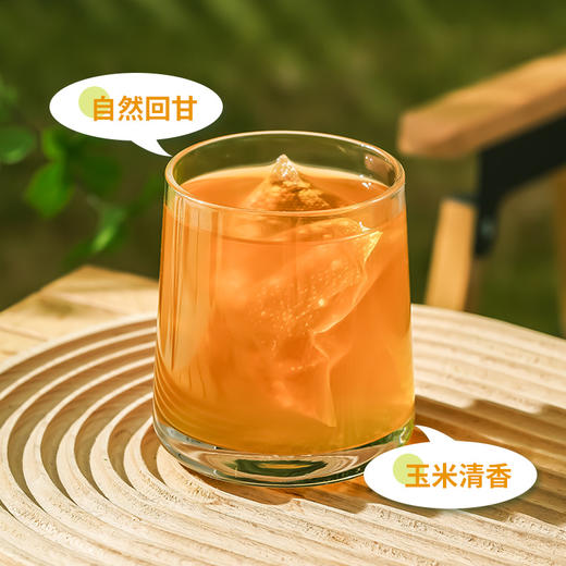 茶秘密 玉米须茶 8克*15包 I 6味古法草本配方 0糖0香精0添加 清香解腻 晨起/饭前/熬夜来一杯 商品图6