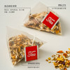 茶秘密 五指毛桃茯苓养养茶 8克*15包 I 7味排湿草本 一杯轻盈舒畅 即泡即饮 居家/办公室常备 商品缩略图1