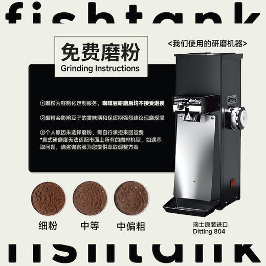 巴拿马 詹森庄园 绿顶瑰夏 日晒 商品图4