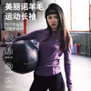 灰壳美利奴羊毛速干衣女士美丽诺运动打底户外徒步登山保暖排汗t 商品缩略图0