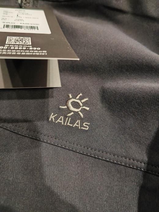 现货 KLS M8立领软壳衣黑色外套防风防泼弹力户外登山徒步穿越男款 商品图4