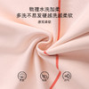 洁丽雅夏季新款甜美少女家居服套装舒适透气可外穿短袖短裤套装女 商品缩略图6