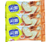 闲趣香酥薄饼90g 商品缩略图1