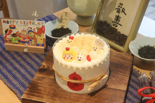 福嘻嘻·黄油奶油蛋糕（可备注少糖） 商品图0