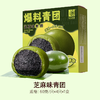 60g*4真真老老芝麻青团 商品缩略图0