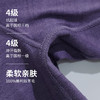 灰壳美利奴羊毛速干衣女士美丽诺运动打底户外徒步登山保暖排汗t 商品缩略图2