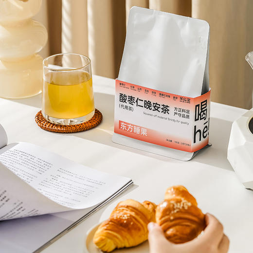 茶秘密 酸枣仁晚安茶 5克*20包 I 7味养眠草本配方 温润清甜 0糖0香精0添加 商品图5