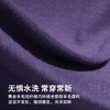 灰壳美利奴羊毛速干衣女士美丽诺运动打底户外徒步登山保暖排汗t 商品缩略图4