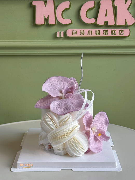 蝴蝶兰威化纸球装饰蛋糕（蜡烛非标配 需要自行选择） 商品图0