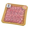 澳洲和牛片部脊肉烤肉150g/盒（烤肉） 商品缩略图1
