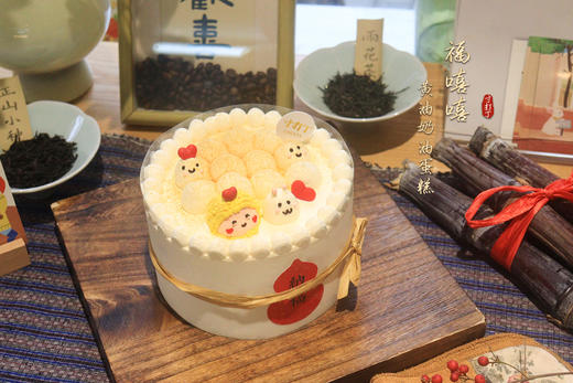 福嘻嘻·黄油奶油蛋糕（可备注少糖） 商品图2