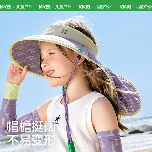 KK树儿童防晒帽原纱男童女孩遮阳帽夏防紫外线宝宝太阳帽空顶大檐点点艺术家空顶披风帽 商品图3