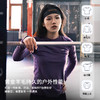 灰壳美利奴羊毛速干衣女士美丽诺运动打底户外徒步登山保暖排汗t 商品缩略图1