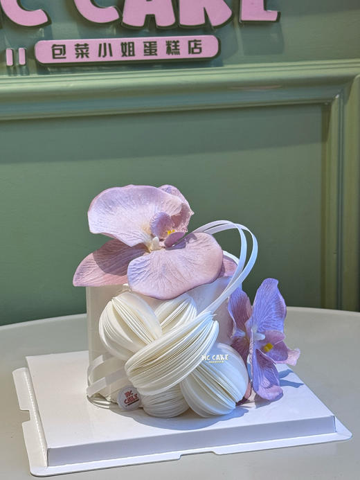 蝴蝶兰威化纸球装饰蛋糕（蜡烛非标配 需要自行选择） 商品图3
