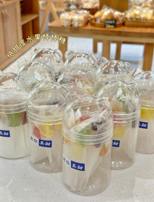 低甜水果棒棒糖 商品图2