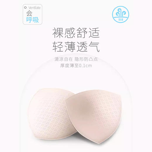 洁丽雅夏季新款甜美少女家居服套装舒适透气可外穿短袖短裤套装女 商品图5