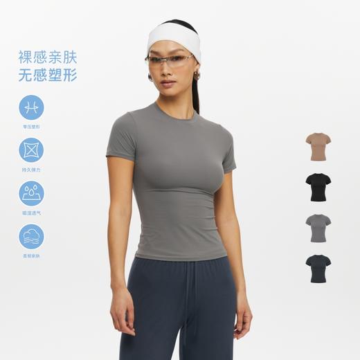 oneup塑形弹力裸感修身短袖T恤 商品图3