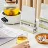 茶秘密 五指毛桃茯苓养养茶 8克*15包 I 7味排湿草本 一杯轻盈舒畅 即泡即饮 居家/办公室常备 商品缩略图4