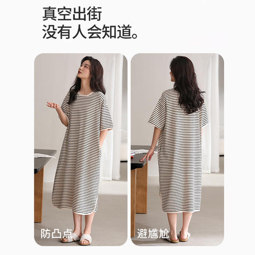洁丽雅新款睡裙过膝薄款夏季条纹连衣裙短袖休闲宽松可外穿睡衣女 商品图3