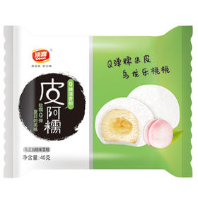 顶喜 皮阿糯乌龙白桃味 冰淇淋雪糕 40g冰糕批发