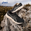 【DY专供-下架】ASICS亚瑟士男子宽楦跑鞋GEL-CONTEND 9（4E）舒适透气运动鞋1011C001 商品缩略图1